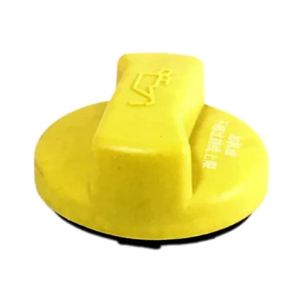 درب روغن موتور مناسب ام وی ام X33 (کد 480-1003040BA)
