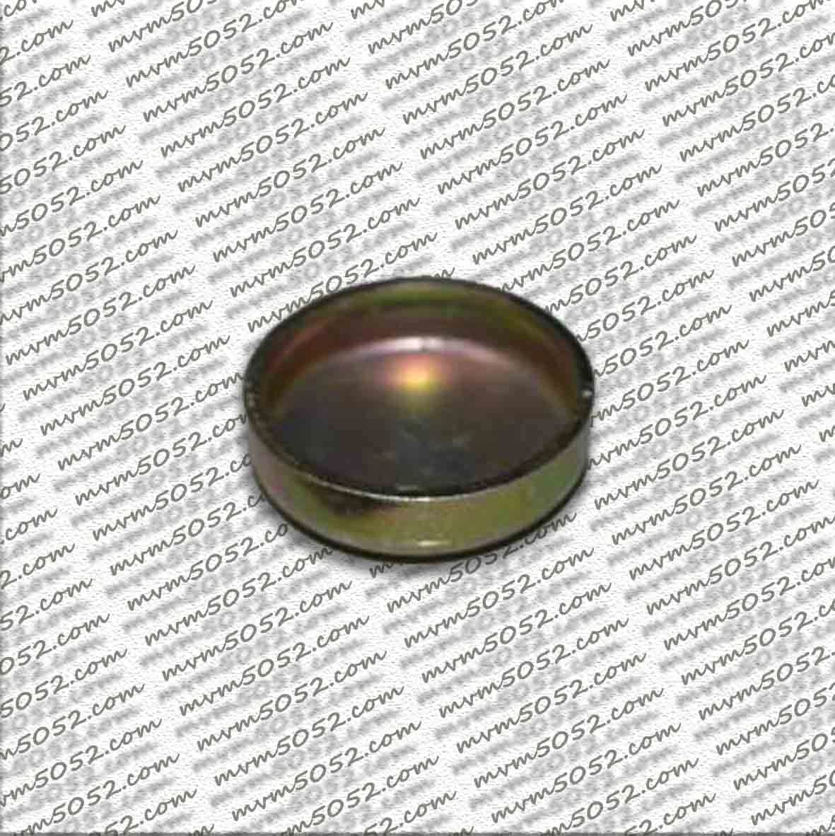 پولک برنجی آب مناسب تیگو ۷ (کد 481H-1002036)