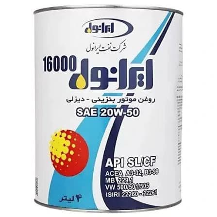 روغن موتور ایرانول ۴ لیتری SL 20W50 مناسب پراید
