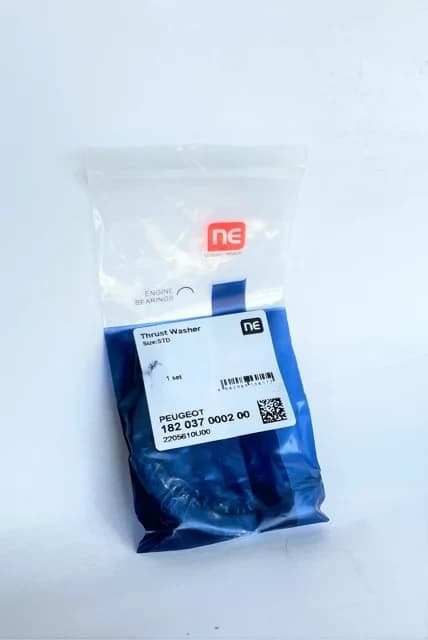 بغل ياتاقان STD استاندارد پژو 405 NE آلمان