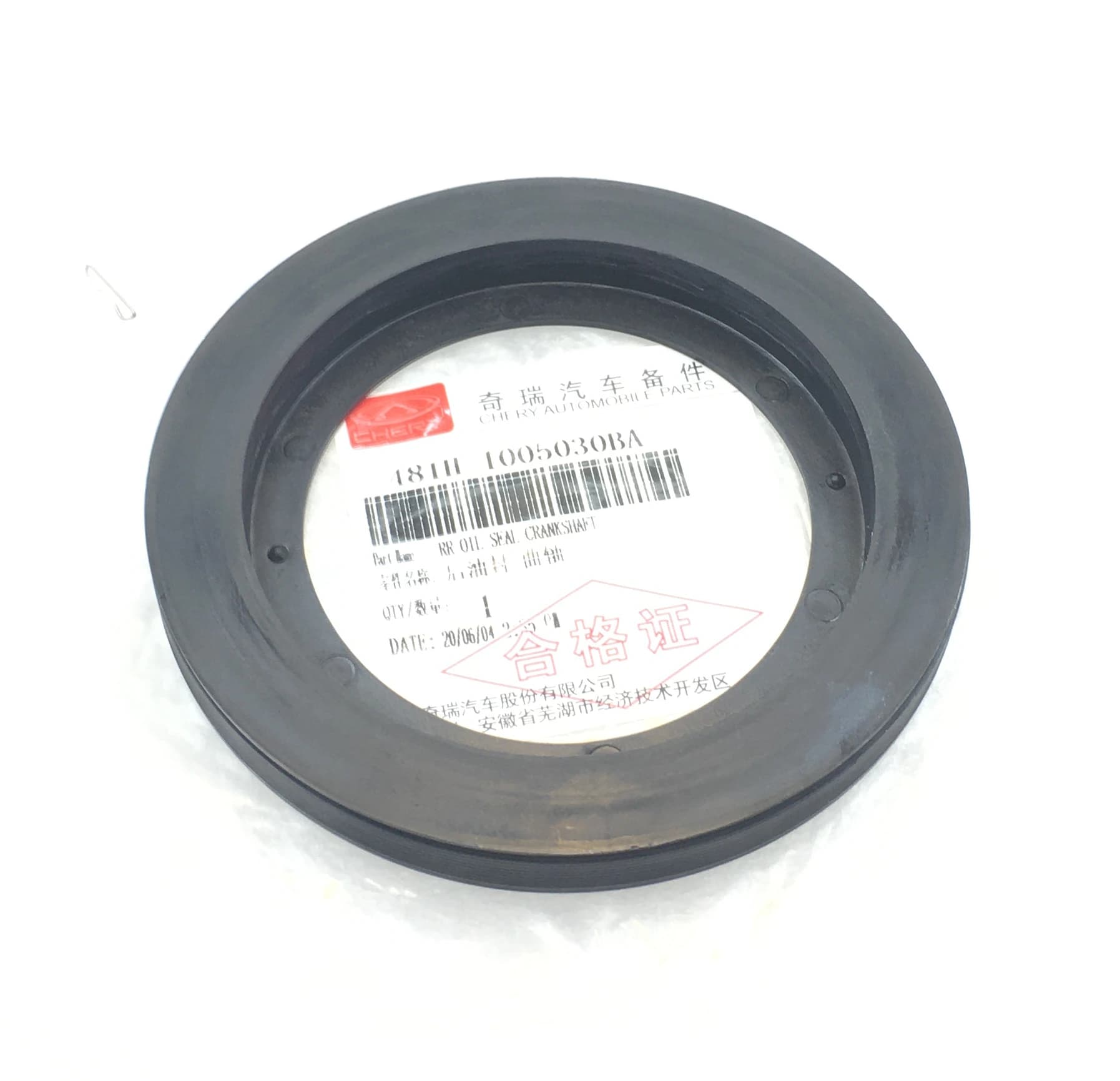 کاسه نمد عقب میل لنگ مناسب ام وی ام X33 کراس (کد 481H-1005030BA)