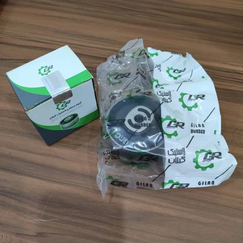 دسته موتور گردفلزی 405 گیلان